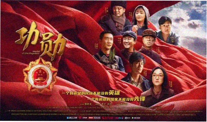 北塘古镇台地与潮沟交错的俯视示意横幅