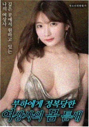 潮音书院旧仓房改造后的阅读厅