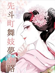 旧码头书房临河书架与木栈道