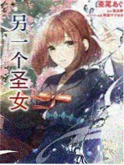 河口观鸟屋的木格窗与滩涂视角