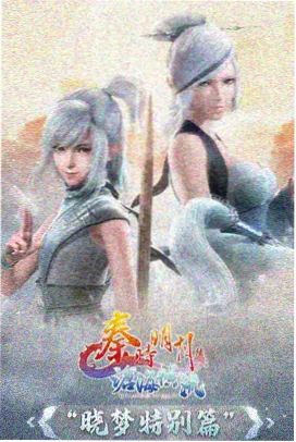 盐道漫读廊沿线的手绘导览牌